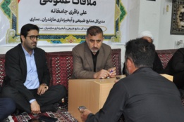 ملاقات چهره‌به‌چهره علی باقری جامخانه با مردم شریف استان مازندران