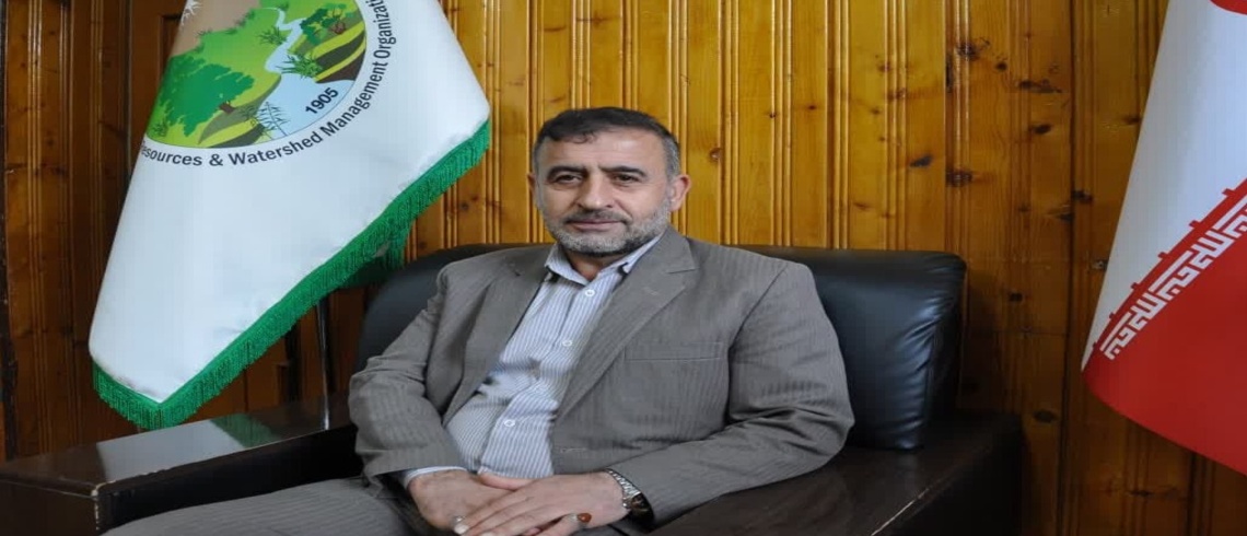 پیام مدیرکل منابع طبیعی و آبخیزداری مازندران_ساری به مناسبت فرارسیدن روز ارتباطات و روابط عمومی