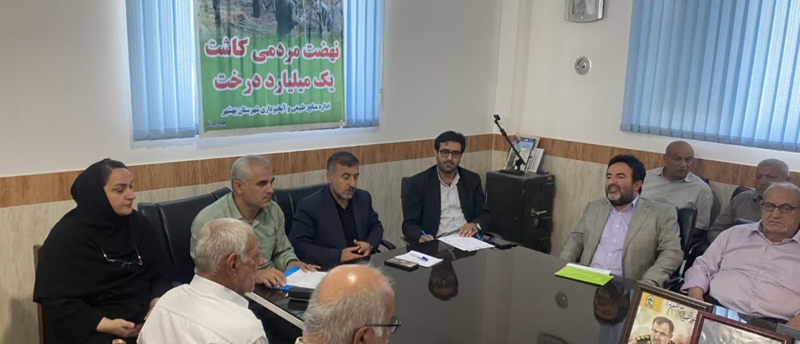 باقری جامخانه در نشست با دامداران و ذینفعان میانکاله: زنجیره حفاظت از میانکاله توسط جامعه محلی و ذینفعان شکل گیرد.