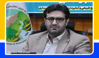 انتصاب محمدجواد رحمانی آلاشتی بعنوان رئیس روابط عمومی و امور بین‌الملل منطقه چهار سازمان منابع طبیعی کشور