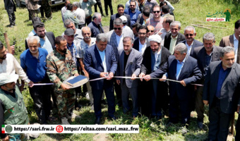 آیین سنتی «قرق‌ شکنی»؛ نمادی از تعامل بهره‌ برداران و منابع طبیعی در ساری برگزار شد