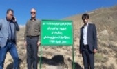 بازدید مدیرکل دفتر امور مراتع سازمان جنگل ها از پروژه های اجرا شده ی صندوق توسعه ملی اداره کل منابع طبیعی و آبخیزداری مازندران- ساری
