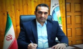  حکم انتصاب سرپرست منابع طبیعی و آبخیزداری مازندران-ساری