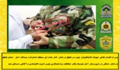 اقدام تلافی جویانه قاچاقچیان چوب/ عامل قطع درختان جنگلی در آمل دستگیر شد