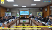 برگزاری اولین جلسه کارگروه پنجره واحد زمین در سال 1403