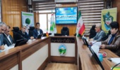 جلسه توجیهی مطالعات تفضیلی-اجرایی در راستای مدیریت پایدار جنگل