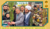 توزیع نهال رایگان اداره کل منابع طبیعی و آبخیزداری مازندران-ساری به مردم در راهپیمایی یوم‌الله ۲۲ بهمن
