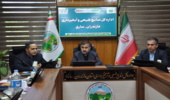 به ریاست باقری جامخانه برگزار شد:جلسه شورای معاونین اداره کل منابع طبیعی مازندران