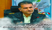 فرمانده یگان حفاظت منابع طبیعی مازندران-ساری: عزم جدی برای حفاظت از انفال؛ ماشین آلات تخریب‌ گر به پارکینگ منتقل و پرونده قضایی تشکیل شد
