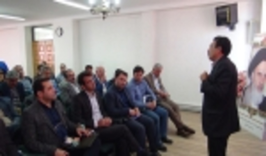 برگزاری کارگاه جایگزینی روش مدیریت مشارکتی در حوزه های آبخیز جنگلی نسبت به طرح های جنگلداری در اداره کل منابع طبیعی و آبخیزداری مازندران- ساری