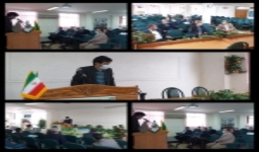  برگزاری جلسه هم اندیشی در خصوص برنامه ریزی اجرای پروژه مدیریت چرا در مراتع ییلاقی استان و افزایش مشارکت مردمی در مدیریت مراتع .