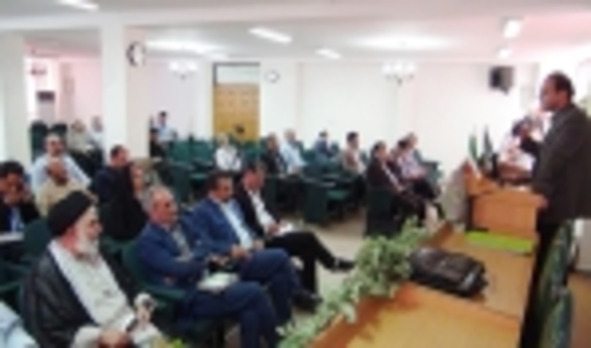 دادخواه رئیس اداره آموزش ترویج و مشارکت های مردمی اداره کل منابع طبیعی و آبخیزداری مازندران- ساری:برگزاری جلسه توانمند سازی و توجیهی بند ب ماده 29 قانون احکام دائمی توسعه کشور