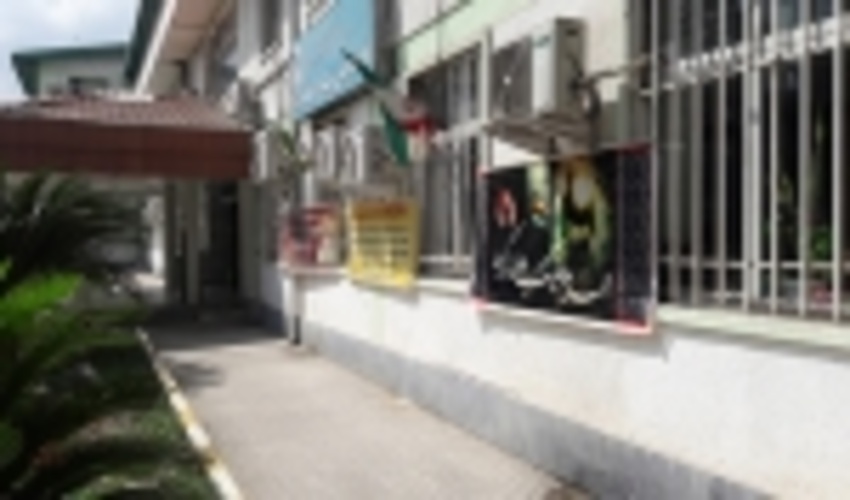 فضاسازی اداره کل منابع طبیعی و آبخیزداری مازندران- ساری مناسبت فرارسیدن ماه محرم