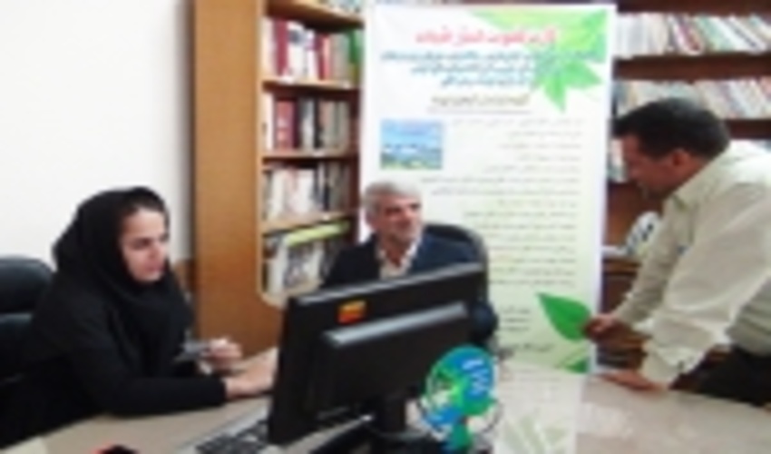 سید محسن موسوی تاکامی مدیرکل منابع طبیعی و آبخیزداری مازندران- ساری، عضو افتخاری همیار طبیعت شد.