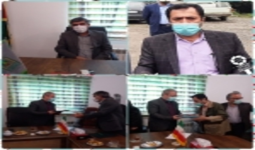 حسین   پورحسین  سرپرست اداره منابع طبیعی و آبخیزداری شهرستان بابل شد.