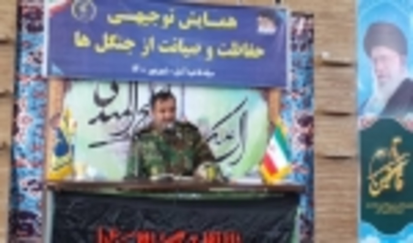 فرمانده یگان حفاظت اداره کل منابع طبیعی و آبخیزداری مازندران- ساری بیان کرد: یکی از راهکارهای مبارزه با قاچاق چوب، کنترل مراکز خرید چوب آلات، کارخانجات و صنایع تبدیلی است.