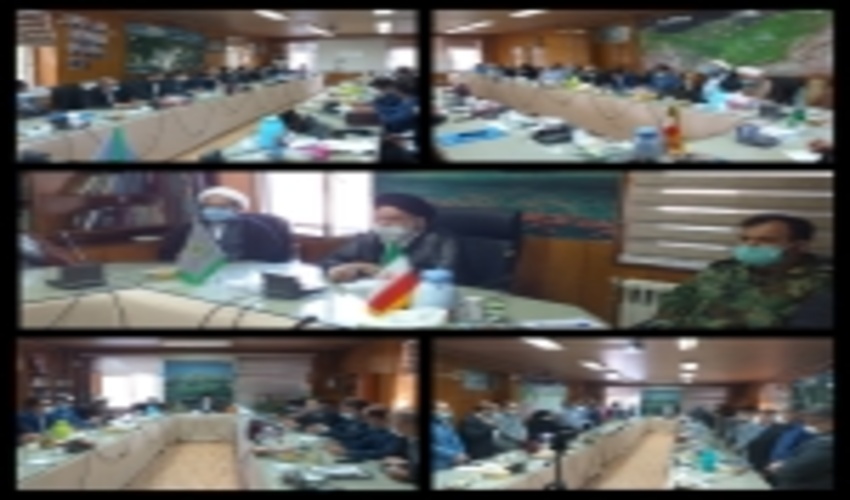 سومین شورای اداری با حضور حضرت حجت الاسلام و المسلمین طباطبایی نژاد نماینده محترم ولی فقیه جنگلها و مراتع و آبخیزداری کشور