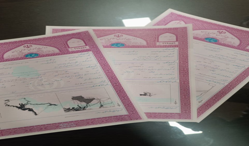 نشست صمیمی موسوی تاکامی با کارکنان اداره کل منابع طبیعی و آبخیزداری مازندران- ساری