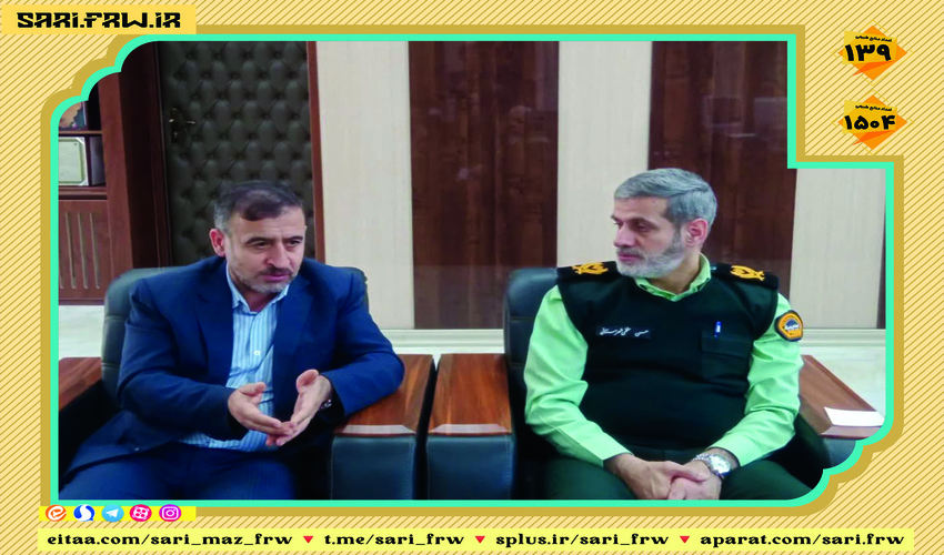 پیام مشترک نماینده ولی فقیه و استاندار مازندران بمناسبت هفته منابع طبیعی