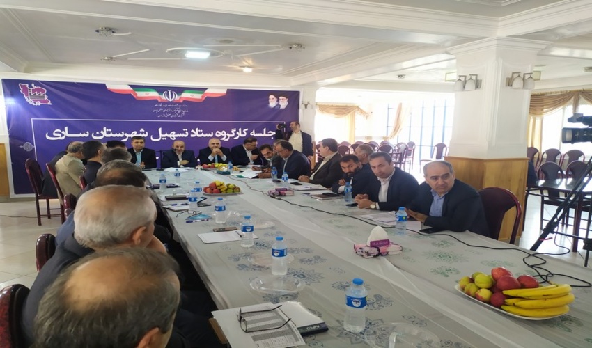 حضور دو معاون اداره کل منابع طبیعی و آبخیزداری مازندران-ساری در سفر استانی استاندار مازندران 