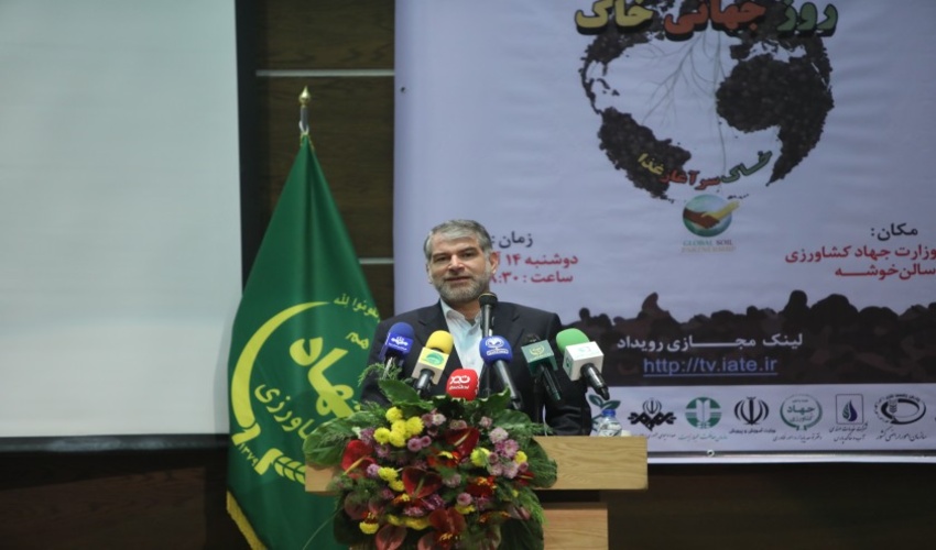 استفاده از ظرفیت‌های مردمی در راستای حفظ و صیانت از خاک/ آموزش روش‌های صیانت از خاک در کتب درسی