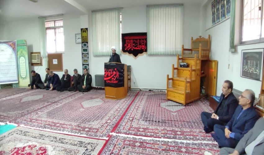 برپایی مراسم  عزاداری  شهادت حضرت فاطمه الزهرا(س) در اداره کل منابع طبیعی و آبخیزداری مازندران-ساری