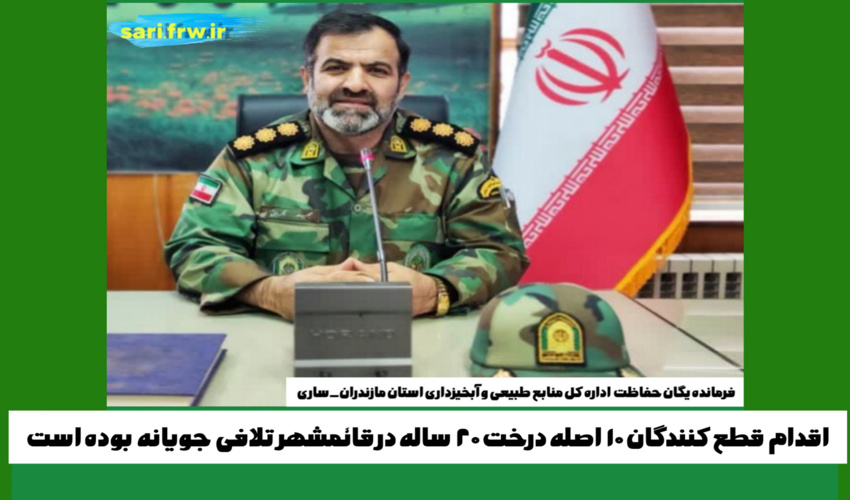 پیام تبریک به مناسبت میلاد آقا امام زمان (عج) 