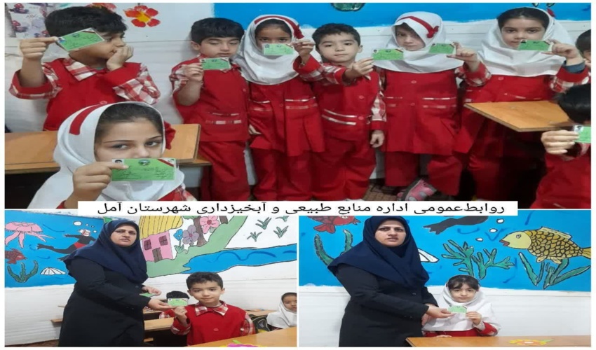 اجرای حکم قضایی مبنی بر آزادسازی اراضی ملی در سوادکوه