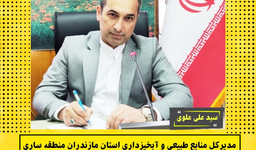 امنیت زیستی حلقه اتصال امنیت غذایی و امنیت ملی است