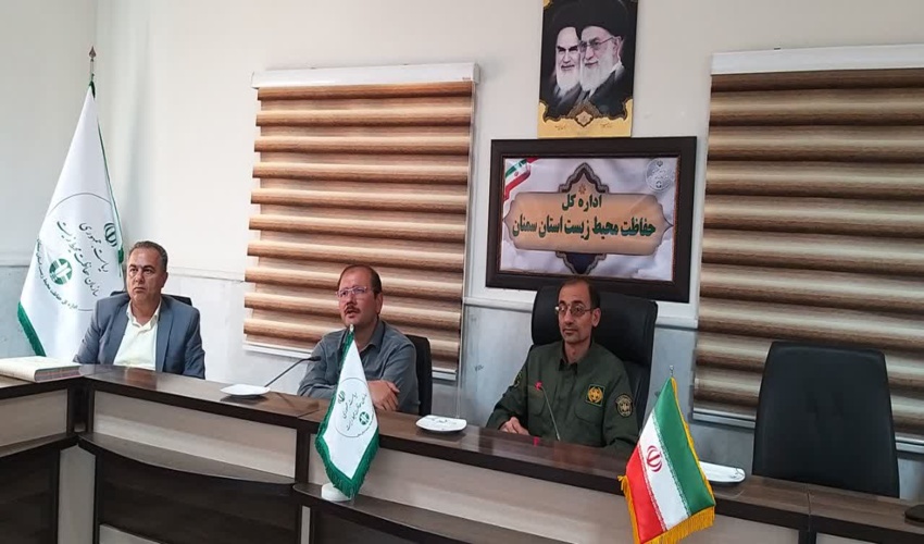 پارک جنگلی نور