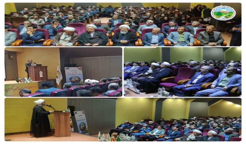 همایش روز جهانی خاک در آمل برگزار شد