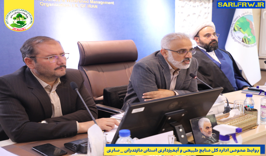 تبیین سیاست های اجرایی آبخیزداری و آبخوانداری در سال 1403