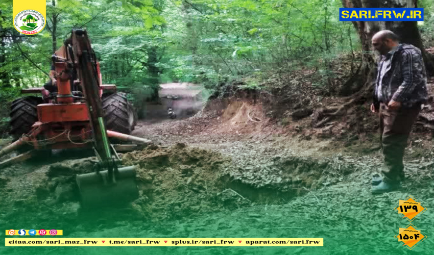 رفع تصرف از اراضی ملی در شهرستان نور