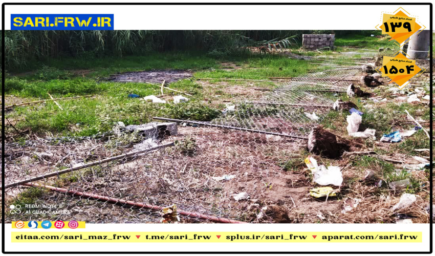 آزاد سازی اراضی ملی در منطقه بابلسر و فریدونکنار 