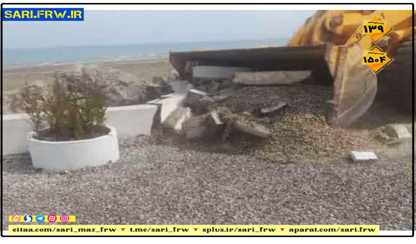 تخریب سازه های بتونی غیر مجاز و آزاد سازی سواحل شهرستان نور 