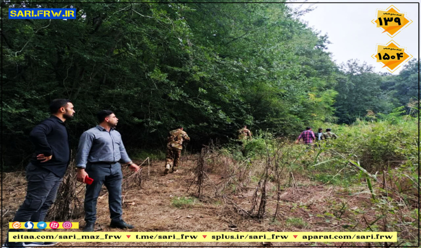 رفع تصرف از اراضی ملی در شهرستان  ساری