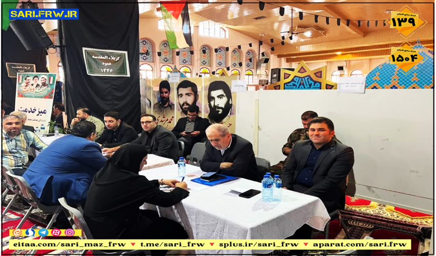 برگزاری میزخدمت مسئولین در مصلی های جمعه به روایت تصویر