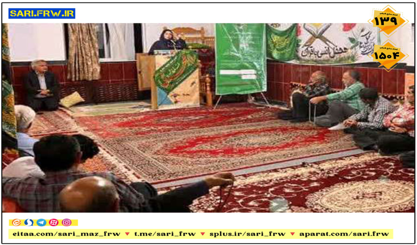 برگزاری کارگاه آموزشی - ترویجی در شهرستان ساری