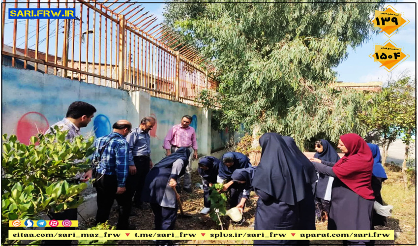 مراسم نهالکاری در نخستین روز مهرماه همزمان با بازگشایی مدارس، در شهرستان های حوزه اداره کل منابع طبیعی و آبخیزداری ساری برگزار شد