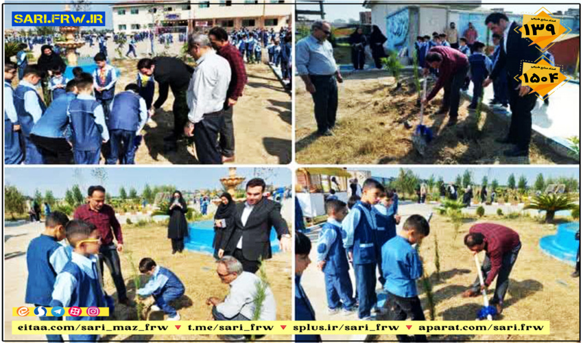  برگزاری مراسم نهالکاری در مدرسه مرحوم صفایی آمل