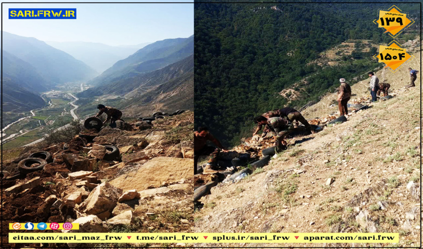  رفع تصرف از ۲۰۰۰ مترمربع عرصه ملی در روستای پرن آمل