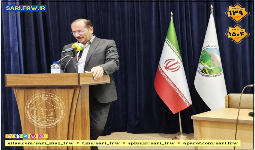  گردهمایی مدیران روابط عمومی سازمان منابع طبیعی و آبخیزداری کشور در استان البرز
