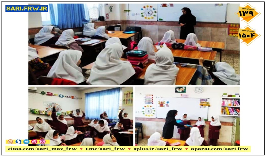 رفع تصرف از اراضی ملی در شهرستان بهشهر