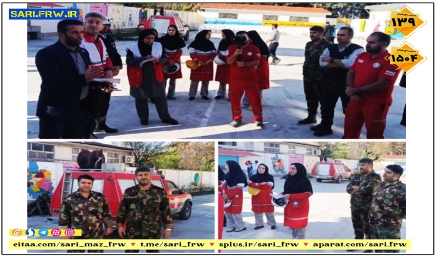 برگزاری مانور اطفاء حریق در شهرستان بهشهر 