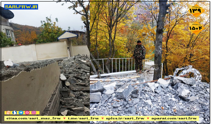 رفع تصرف از اراضی ملی در شهرستان سوادکوه