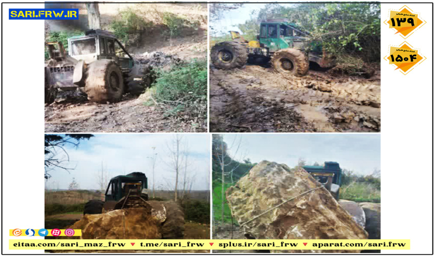 انسداد راه های فرعی منتهی به جنگل در قائم شهر 