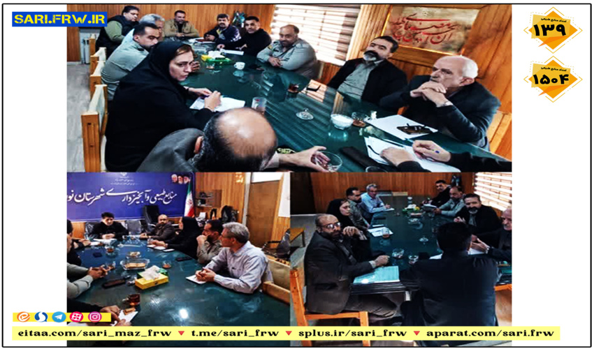 برگزاری جلسه در خصوص شناسایی عرصه های مناسب جهت حصارکشی و کاشت نهال  