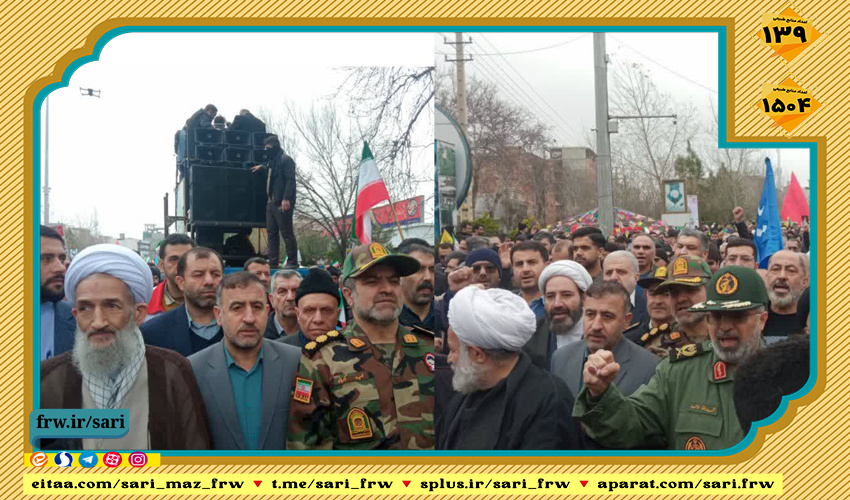 حضور فرمانده یگان حفاظت سازمان منابع طبیعی کشور و مدیرکل منابع طبیعی استان در راهپیمایی ۲۲ بهمن