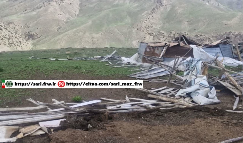 رفع تصرف ۹۰۰ متر مربع از مرتع «تاش فیکاک» بخش بلده، شهرستان نور