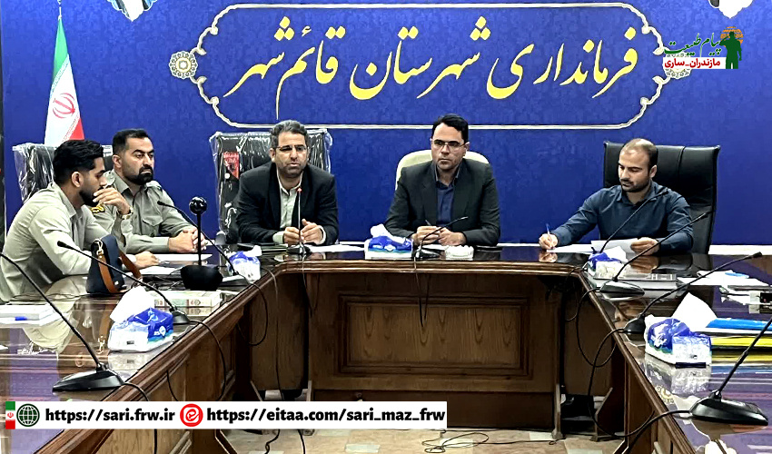 جلسه هم اندیشی با دهیاران با محوریت پیشگیری و مدیریت اطفاء حریق در مراتع و جنگل‌ها